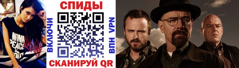 Амфетамин 98%  ОМГ ОМГ ссылки  Рудня 