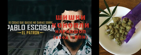 прущая мука Беломорск