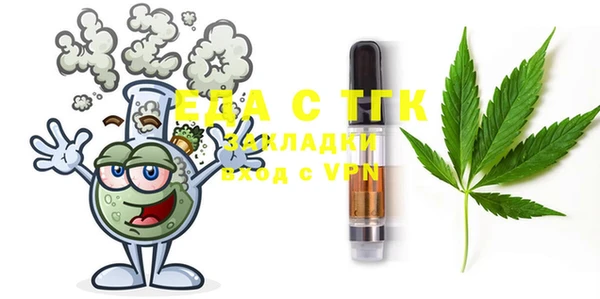 винт Белокуриха