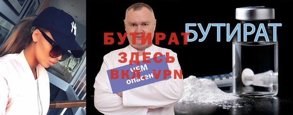 героин Балабаново