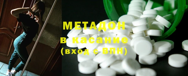винт Белокуриха