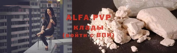 героин Балабаново