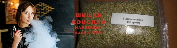 первитин Белоозёрский