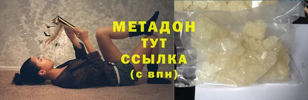 прущая мука Беломорск