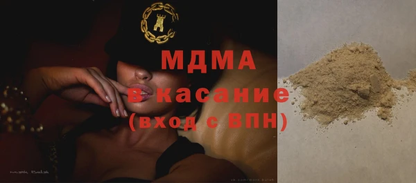 прущая мука Беломорск