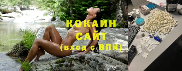 героин Балабаново