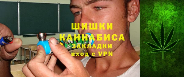 прущая мука Беломорск