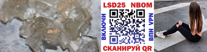 Лсд 25 экстази ecstasy  купить наркотики цена  Рудня 