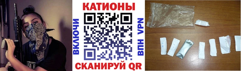 Меф мука  сколько стоит  Рудня 